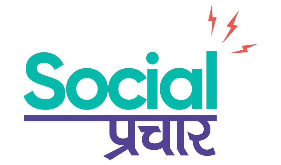 Social Prachaar